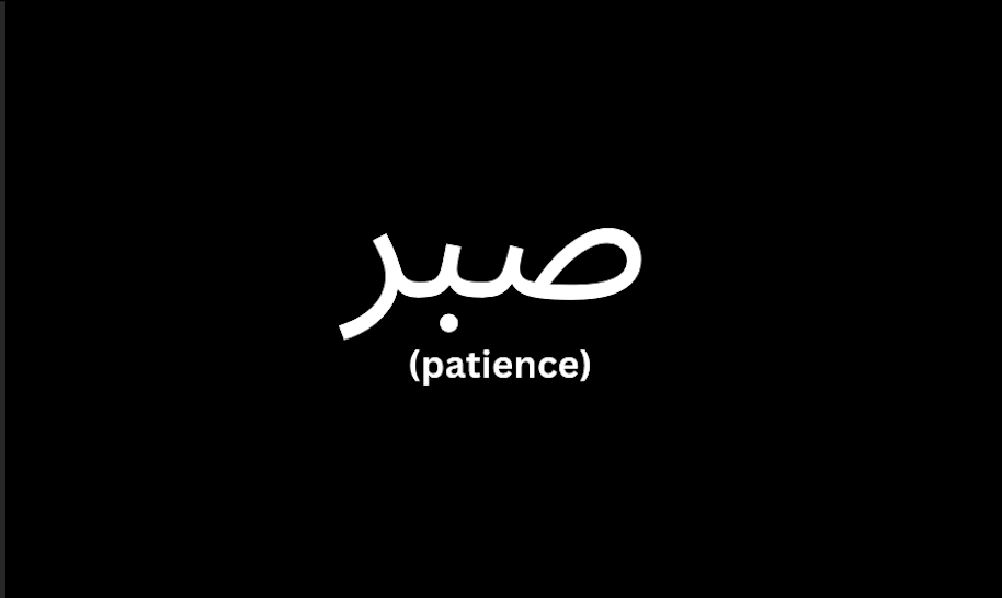 SABR