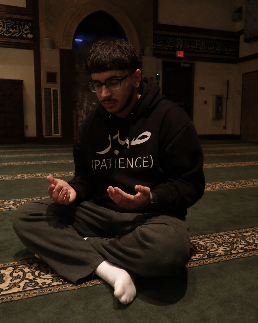 Sabr Arabic Hoodie