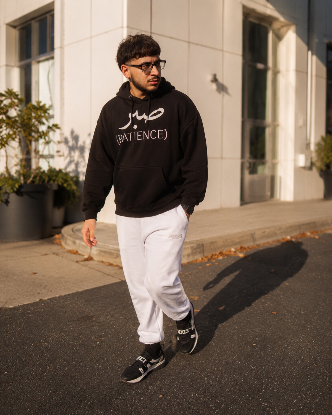 Sabr Arabic Hoodie