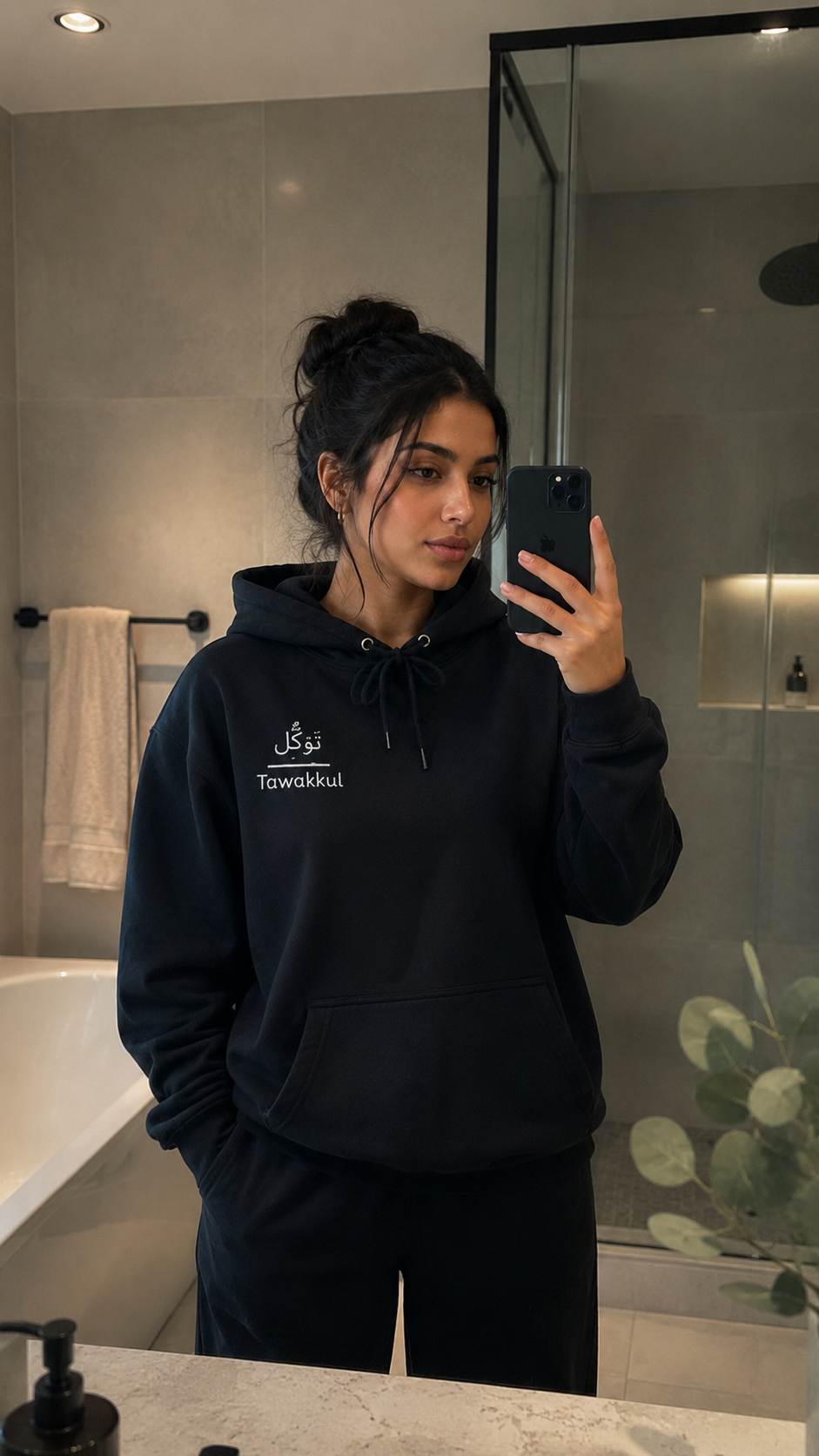 Tawakul Hoodie — Muslim Streetwear Hoodie with Arabic Calligraphy & Bold Back Graphic