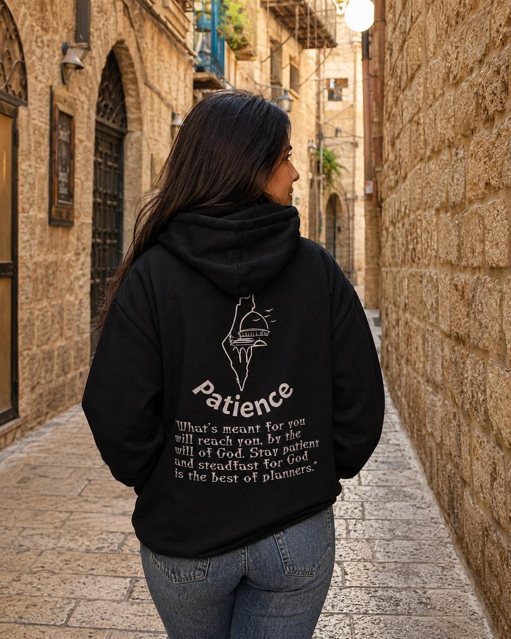 Sabr Arabic Hoodie