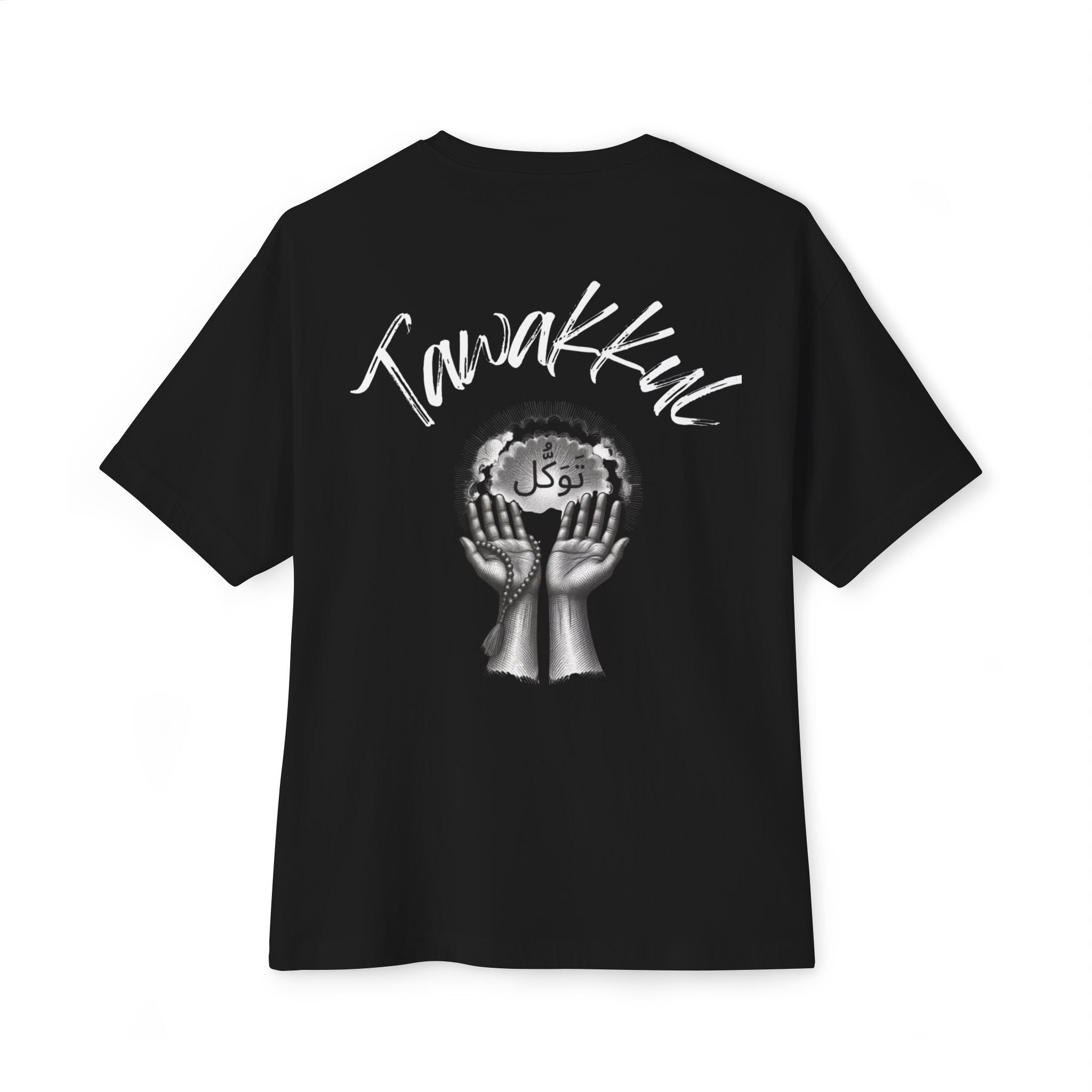 Tawakul Arabic Trust in God Tee — Faith-Inspired Oversized Shirt