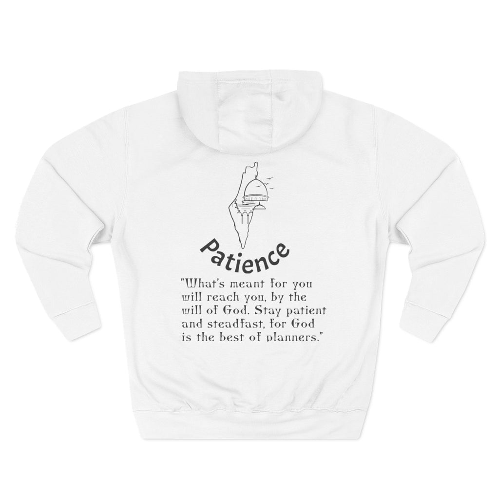 Sabr Hoodie — Arabic 'Sabr' Patience Hoodie | Islamic-Inspired Streetwear