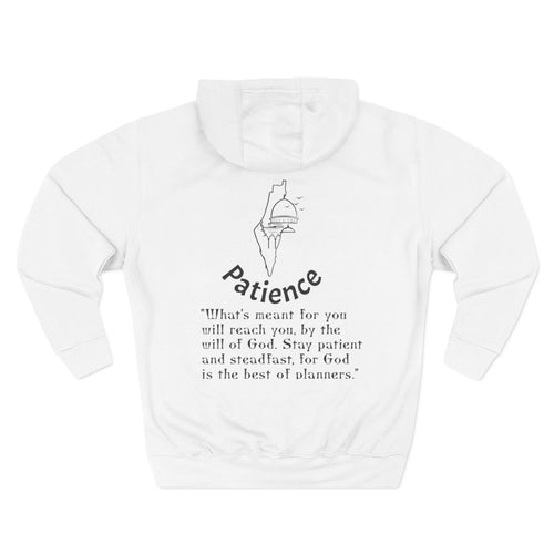 Sabr Hoodie — Arabic 'Sabr' Patience Hoodie | Islamic-Inspired Streetwear