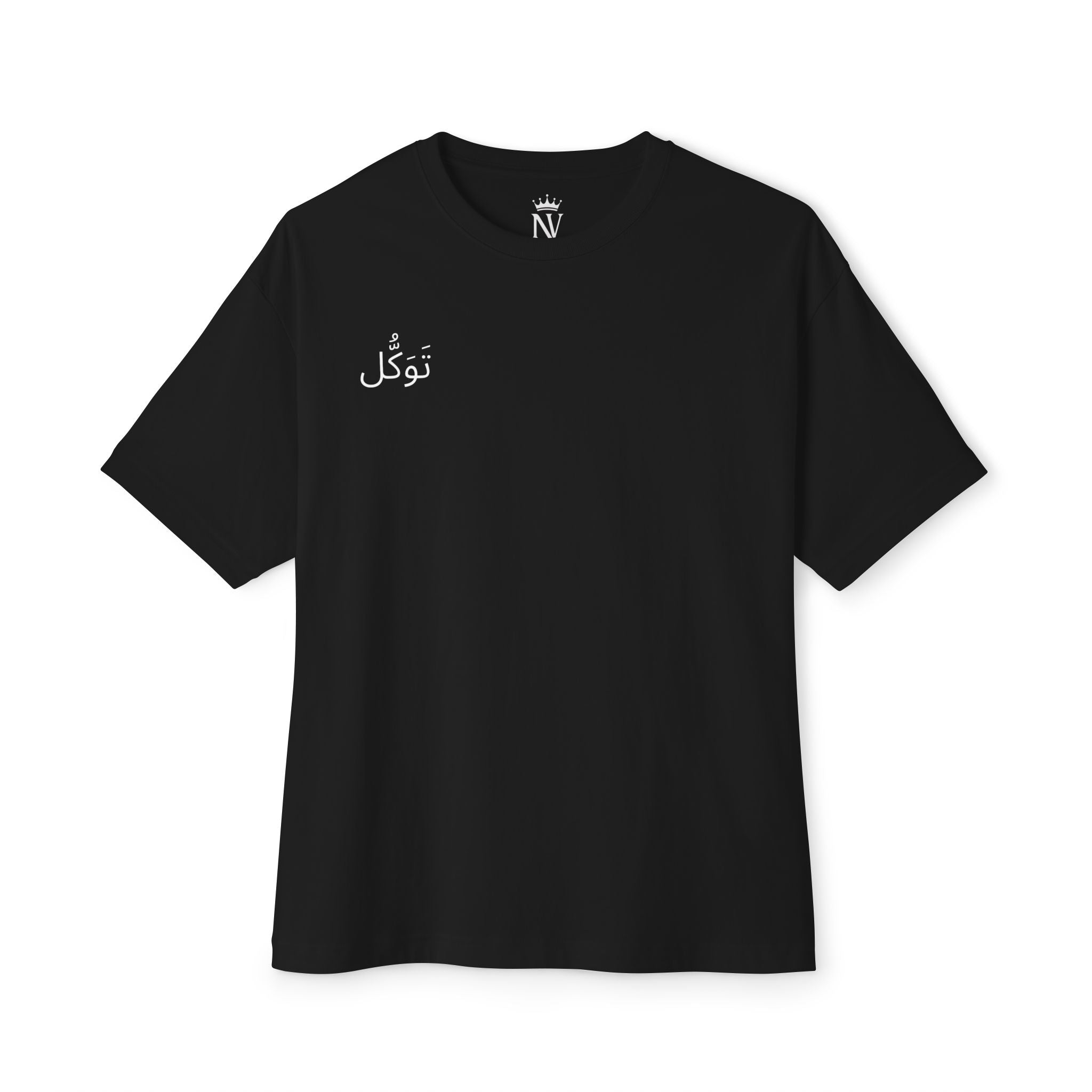 Tawakul Arabic Trust in God Tee — Faith-Inspired Oversized Shirt