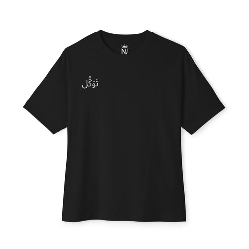 Tawakul Arabic Trust in God Tee — Faith-Inspired Oversized Shirt