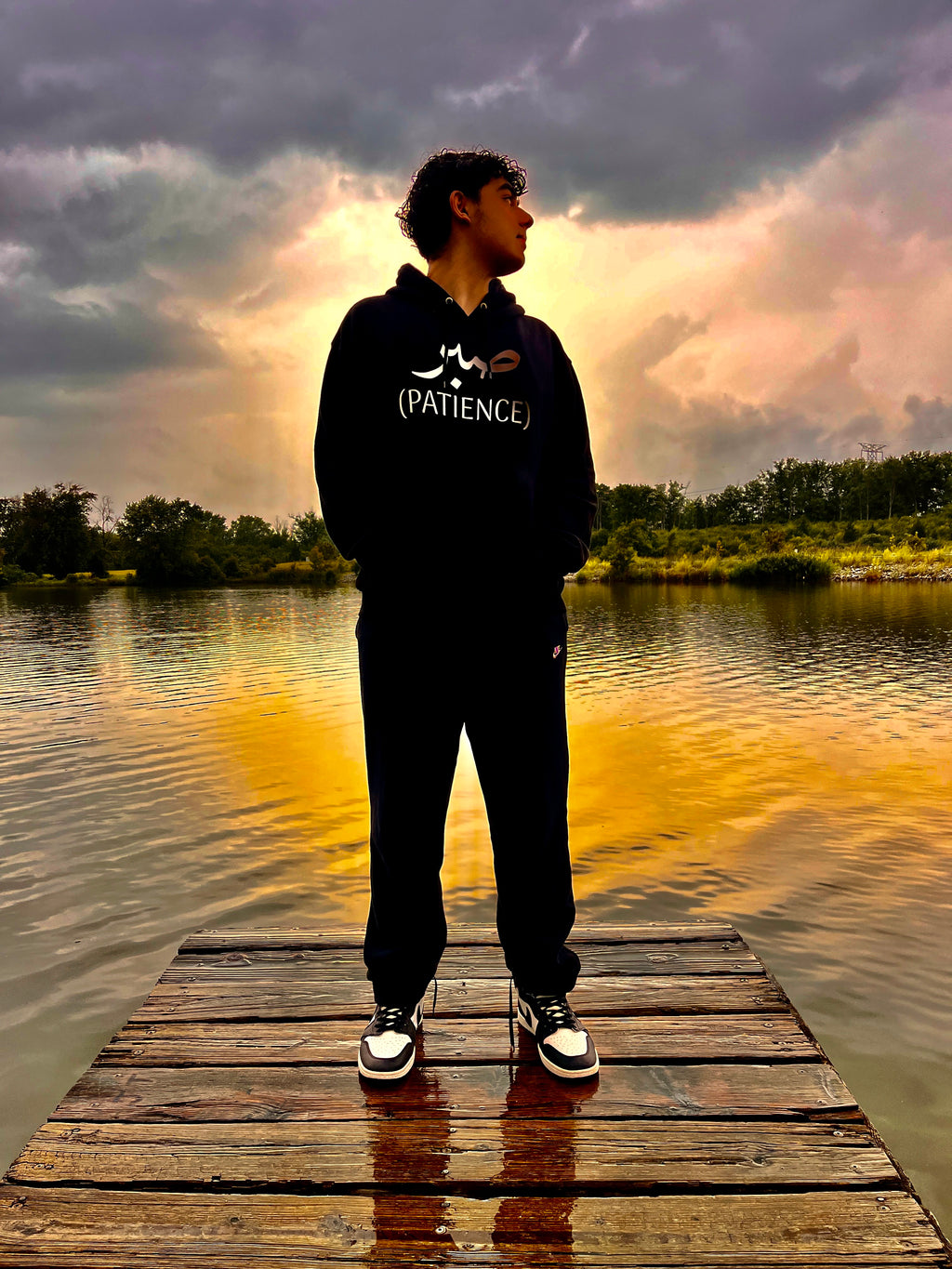 Sabr Arabic Hoodie