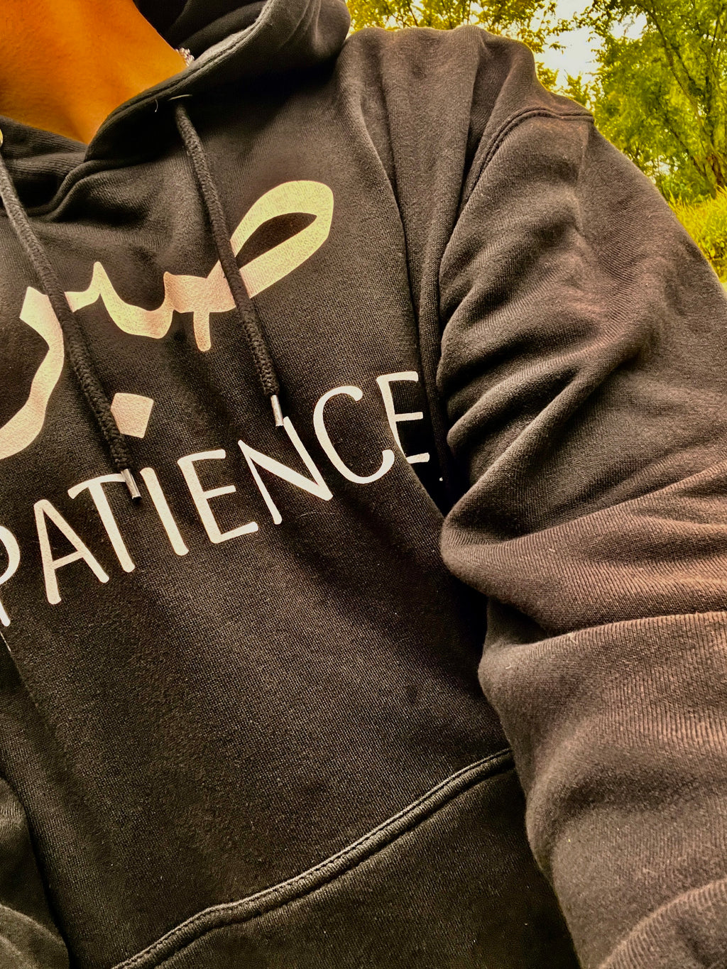 Sabr Arabic Hoodie