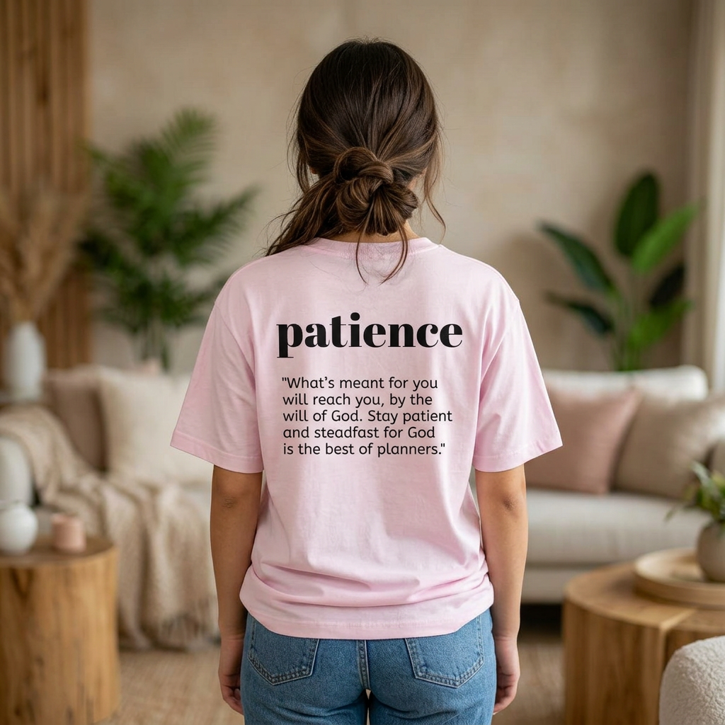 Sabr T shirt