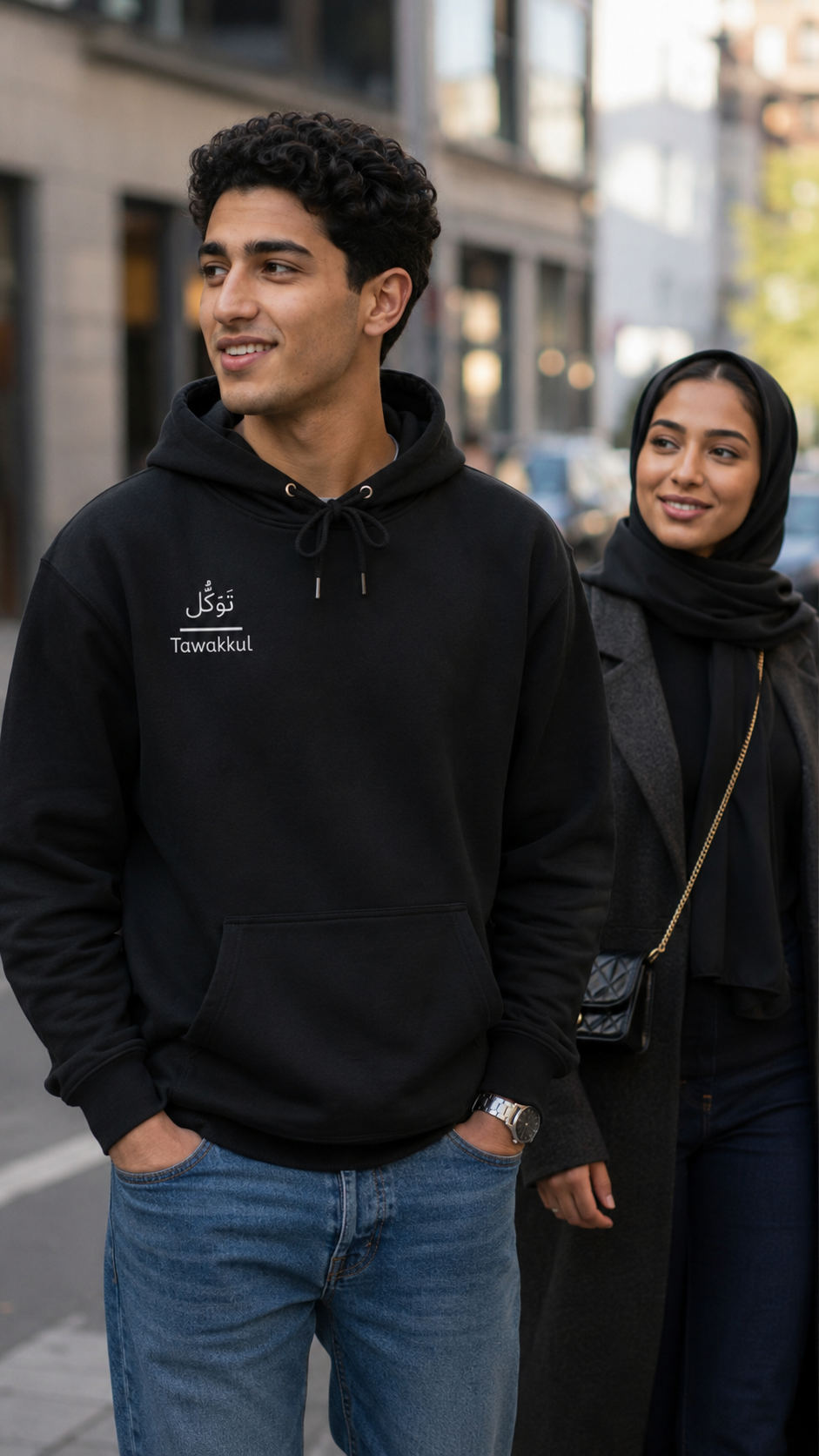 Tawakul Hoodie — Muslim Streetwear Hoodie with Arabic Calligraphy & Bold Back Graphic