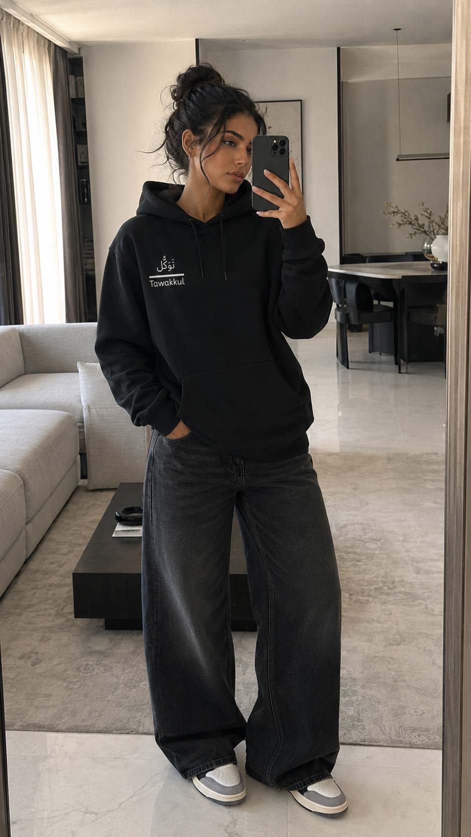 Tawakul Hoodie — Muslim Streetwear Hoodie with Arabic Calligraphy & Bold Back Graphic