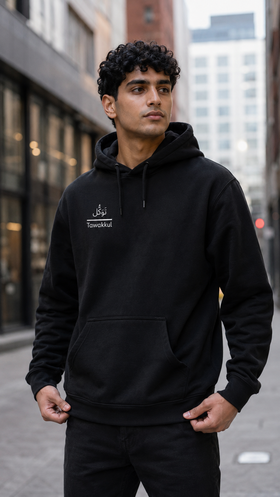 Tawakul Hoodie — Muslim Streetwear Hoodie with Arabic Calligraphy & Bold Back Graphic