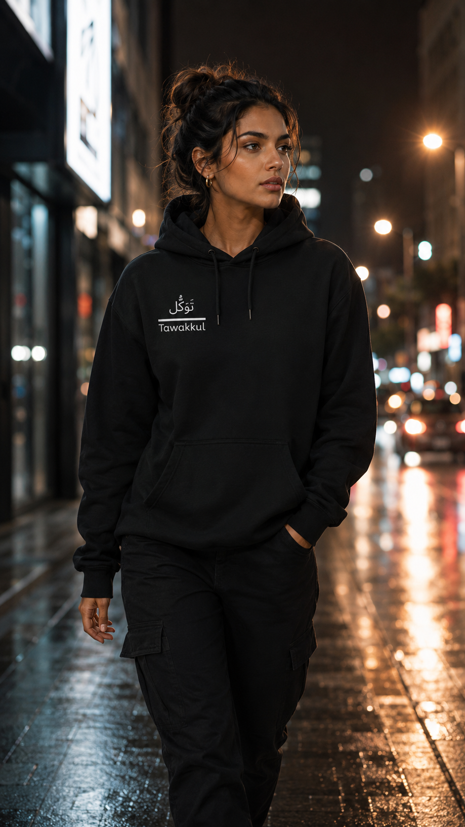 Tawakul Hoodie — Muslim Streetwear Hoodie with Arabic Calligraphy & Bold Back Graphic