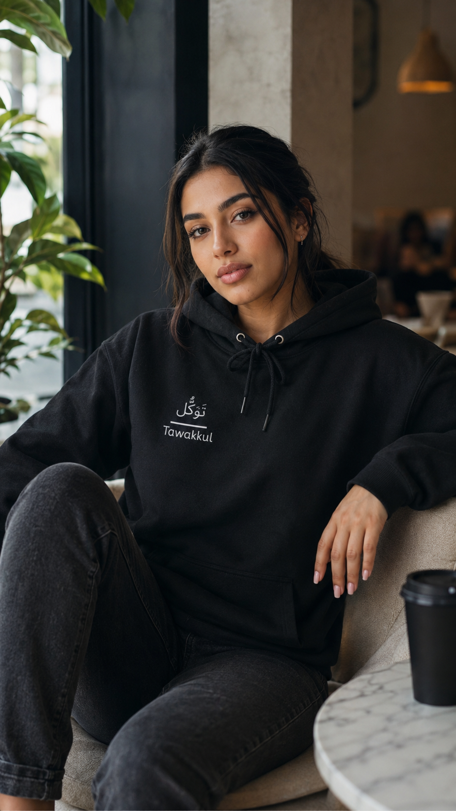 Tawakul Hoodie — Muslim Streetwear Hoodie with Arabic Calligraphy & Bold Back Graphic