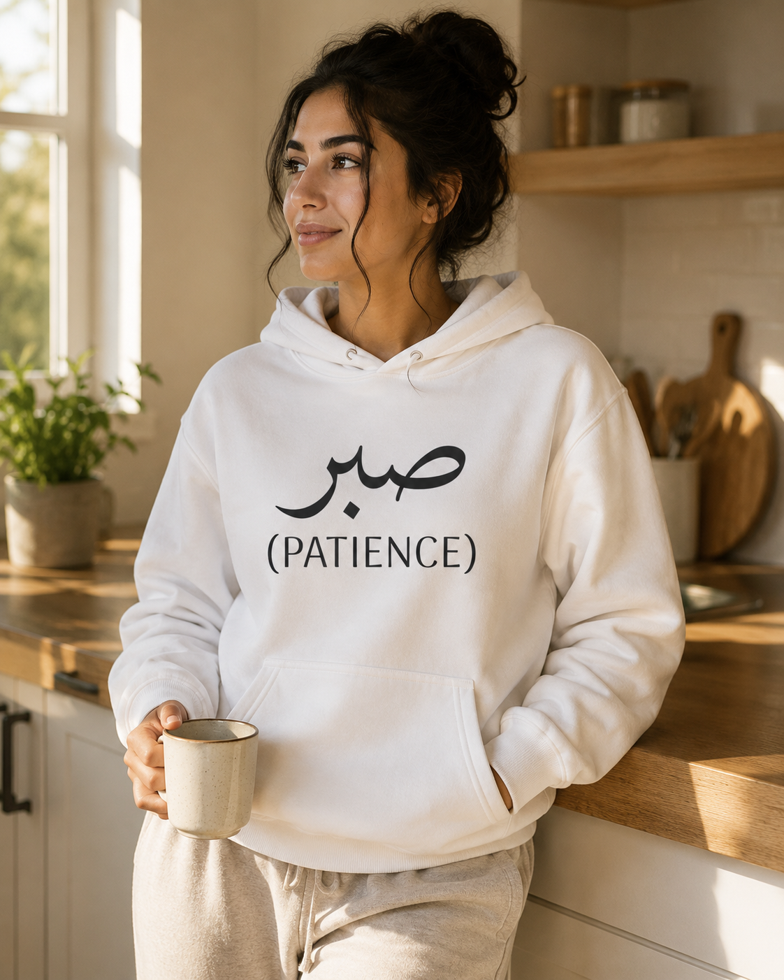 Sabr Hoodie — Arabic 'Sabr' Patience Hoodie | Islamic-Inspired Streetwear