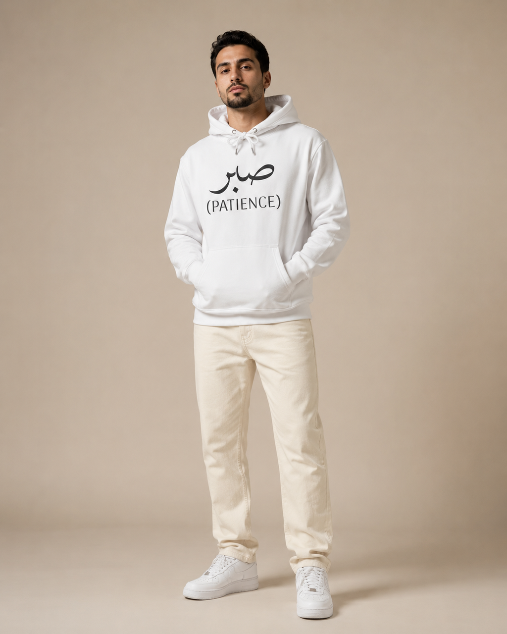 Sabr Hoodie — Arabic 'Sabr' Patience Hoodie | Islamic-Inspired Streetwear