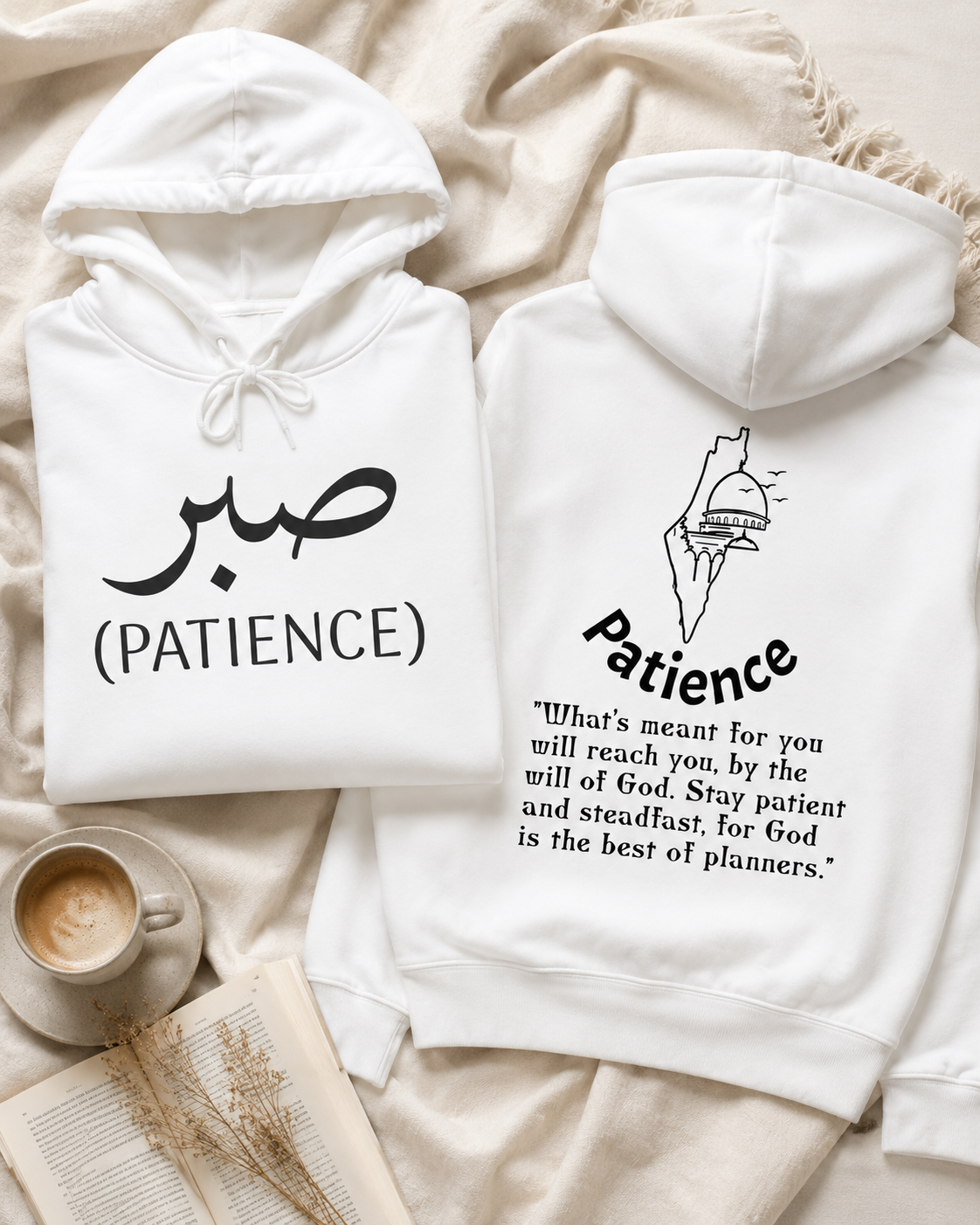 Sabr Hoodie — Arabic 'Sabr' Patience Hoodie | Islamic-Inspired Streetwear