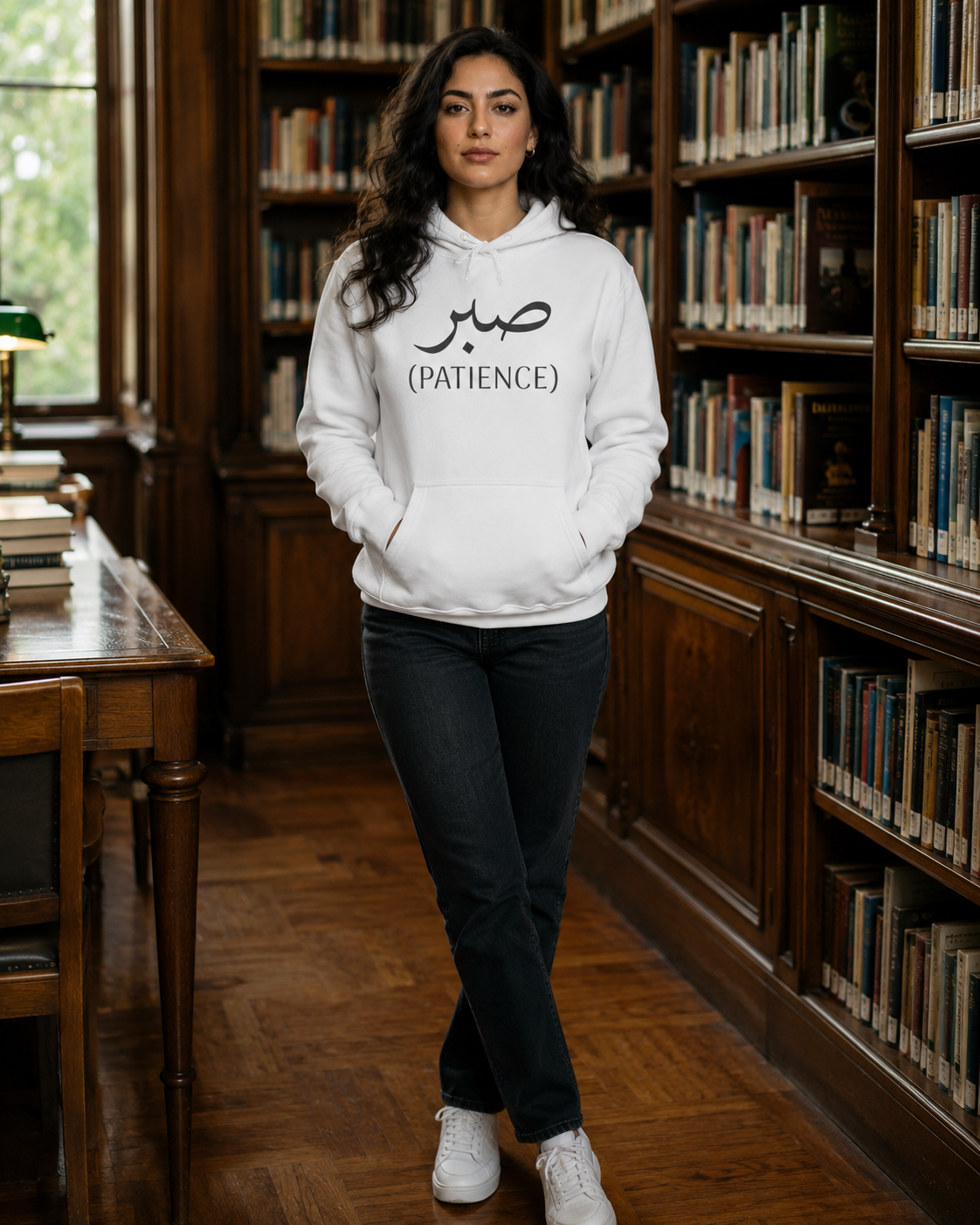 Sabr Hoodie — Arabic 'Sabr' Patience Hoodie | Islamic-Inspired Streetwear