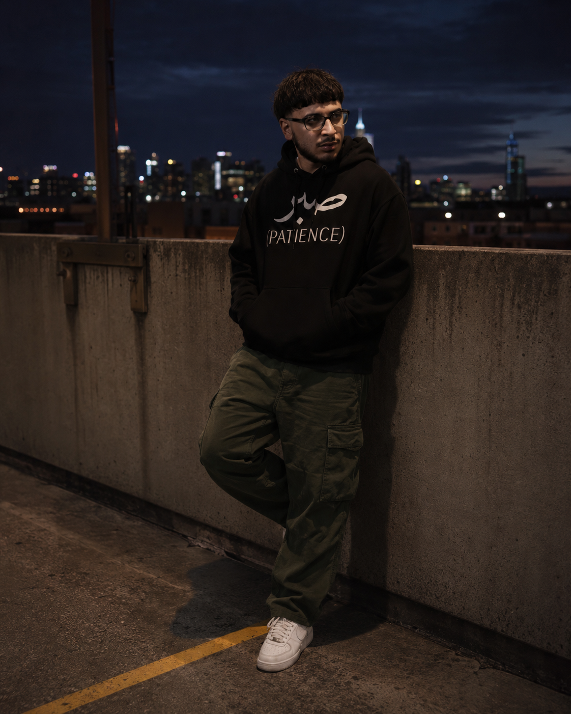 Sabr Arabic Hoodie