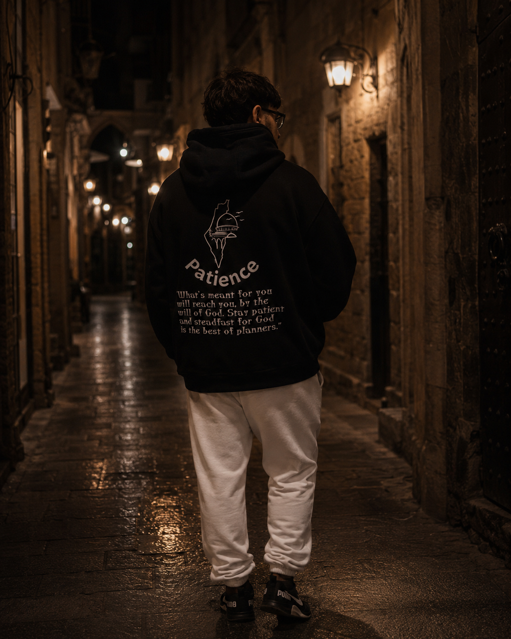 Sabr Arabic Hoodie