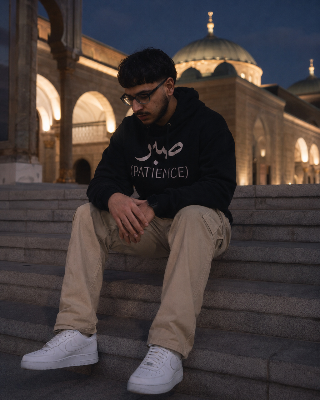 Sabr Arabic Hoodie