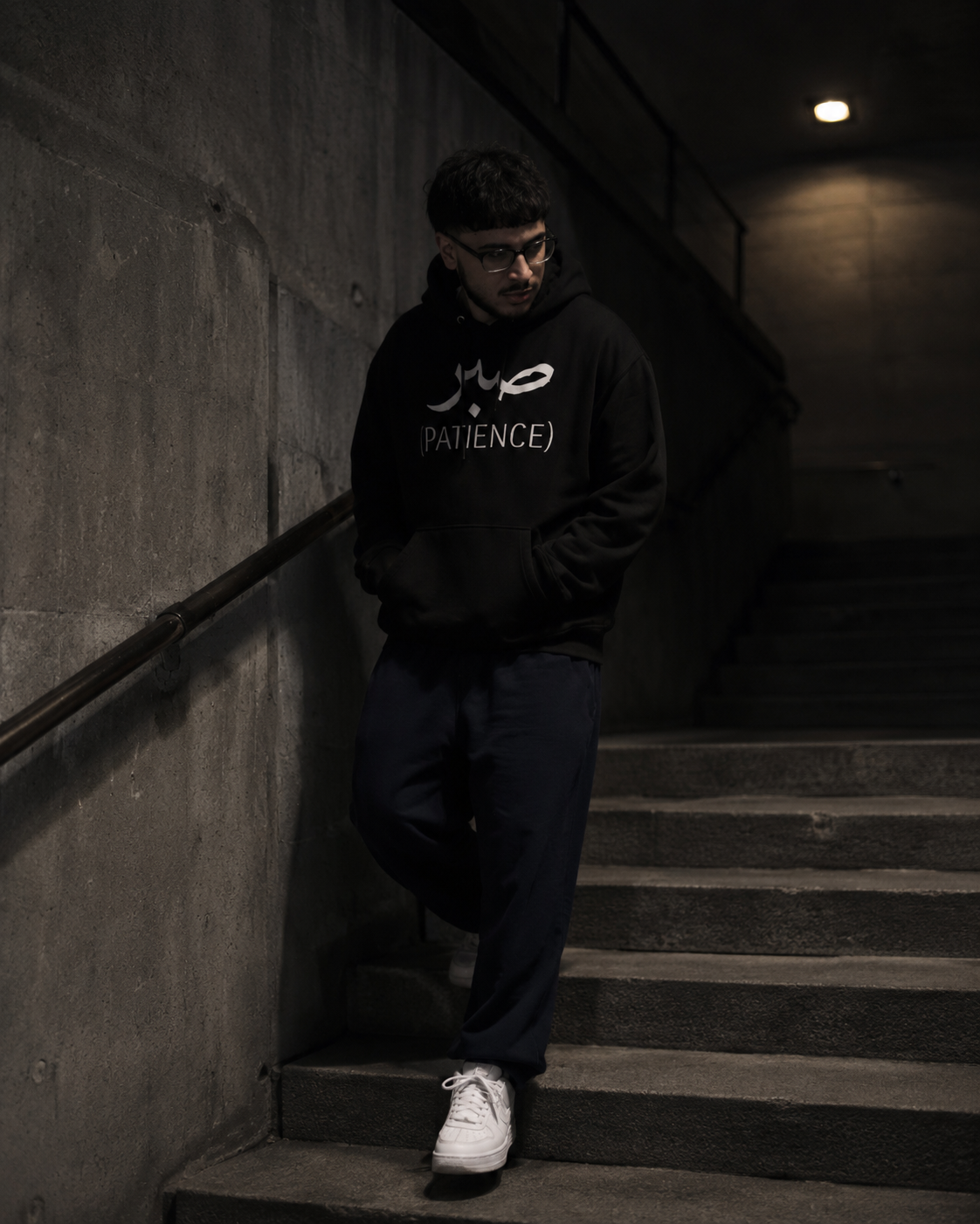 Sabr Arabic Hoodie