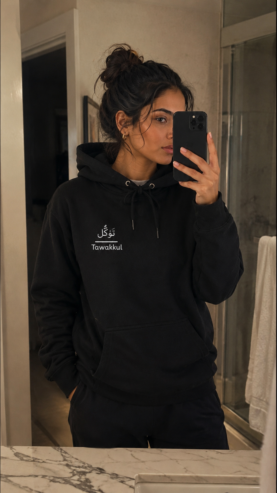 Tawakul Hoodie — Muslim Streetwear Hoodie with Arabic Calligraphy & Bold Back Graphic