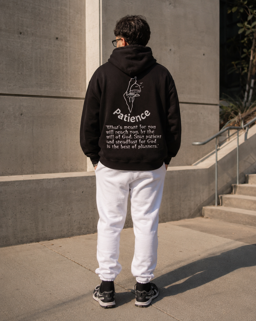Sabr Arabic Hoodie