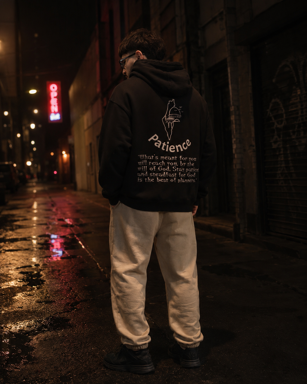 Sabr Arabic Hoodie
